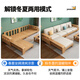 Huixun Jingdong's own brand solid wood sofa living room combination small apartment Chinese style winter and summer dual-purpose sofa rental home four-seater + imperial concubine best-selling model