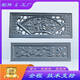 Neue Eisenkunst Fu Wort Schweißen antike Türzubehör Edelstahl-Gravur Hohlhöhle Chinesische Schnitzschnitze Schwimmer Dicked großer Größe glattes Segeln 753*303 mm