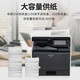 夏普BP-C2522R MX-C2622R A3彩色多功能数码复合机激光打印机复印扫描A3A4一体机商用数码大型办公 BP-C2522R输稿器+双纸盒