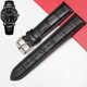 Tianwang Original Leder Uhrengurt 3874/51154/5914/3886/5844 Frauenarmband Männer braun 20 schwarze silberne Schnallen 20mm