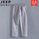 JEEP Neun-Punkt-Hose aus reiner Baumwolle für Herren, Sommer, dünn, locker, atmungsaktiv, Freizeithose, koreanischer Stil, trendig, schlank, vielseitig, Baumwolle und Leinen, Schwarz, 3XL, 135–150. Jin Jin entspricht 0,5 kg