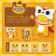 Naloong Authentic autorisé Milk Dragon Sichuan Opera Face Change Toys Game de décompression ennuyé des enfants Cadeaux de jeu pour garçons et filles cadeaux d'anniversaire Sichuan Face Change Dragon de lait (boîte cadeau exquis) - Aauthentique