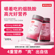 Notland Vitamin C Vitamin E Niacinamide Chewable Tablets 260 Tablets Multiple Complex Vitamin Combination