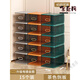 Sailoto Japanese brand imported shoe box shoe storage artifact side opening household transparent drawer type hard plastic 26 value green 5 orange 5 gray 5 brown side version