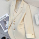 Xuanyan off-white blazer for women 2026 spring new style office worker college student temperament commuting small suit formal blazer for women ivory white XL 115-125Jin Jin equals 0.5 kg