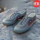 
Raft core Shandong Lutai men's and women's track and field morning exercise shoes running shoes martial arts shoes white ball sneakers canvas shoes sports shoes work shoes 9902 white 42