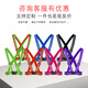 Yihaofeng Reflective Vest Safety Night Running Vest Cycling Fluorescent Suspension Night Construction Site Stretch Band Traffic Flash Printable JTA01 Easy to carry far bright light Fluorescent color One size fits all Specifications size 4 cm 1.5 cm