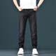 Canelin kiskha hong kong nani gris jeans gris mascu's 2025 été mince mince pantalon gris décontracté rétéro 1048 noir régulier taille 31