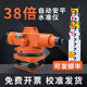 
XMSJ1583 people praised Beijing Bofei level instrument full set of 38 times construction site measurement instrument high-precision fully automatic construction 36 times host + aluminum tripod