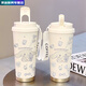 Meikejie Crayon Shin-shirt thermos cup high-value student portable female large capacity stainless steel car cold-proof double drink coffee cup CKY679 Shin-shirt 316 inner liner 520ML with lanyard