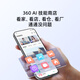 360室外摄像头6pro 4K版800万家用监控手机远程室外摄像头度无死角可对话家庭监控高清防水夜视