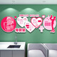 Décoration de paroi maternelle et infantile Décoration de confinement Décoration de peinture Hôpital Obstétrique et gynécologie Sticker Mur Cultural Promotion Affiche Affiche QT3889 Panneau cristallin de neige Pink-110 mm tridimensionnel