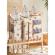 KUB New Product Crib Hanging Storage Bag Hanging Bag Multifunctional Diaper Bag Diaper Storage Bag Hanging Basket Storage Popular New Product Cute Nanli Classic Style, Seven