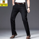 Aemape American Apple Summer Summer Thin Stretch Midge Jeans Jeans Молодые мужские брюки.