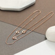 Sen uses 2025 18K rose gold gold O-shaped adjustable love necklace k gold plain gold women's necklace 18K gold 45cm1.75g