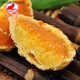 Sunlight Rock Coconut Cake Crispy Coconut Souvenir Xiamen Pastry Snacks 684g Total 1 box of 3 flavors of coconut cakes (can be prepared