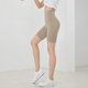 Niemals Meneverme Sport Fitness Yoga-Shorts für Frauen mit hohen Taillenheben Hüften und Abschleif- und Bauchklettern-Radhosen fünf Minuten Khaki Tragbarer Speichertaschenstil S