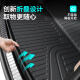 净享专用于标致5008后备箱垫TPE全包围新款尾箱垫汽车装饰用品标志 TPE单层后备箱垫 标致5008 定制