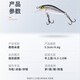 
Luya bait floating water Mino far-spout noise beads diving fake bait freshwater ridge-mouthed bait sea bass special 5cm 4.5g white strips [5 packs]