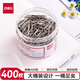 Deli 29mm large barrel nickel plated paper clip 3# metal anti-rust paper clip 400 pieces/tube doubled amount Office stationery supplies 0037-D
