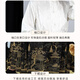 Yishangmei Horse Face Rock Frauen voller neuer chinesischer Hanfu-Frauenkleid für Erwachsene kleiner Sommer 2025 Neues chinesisches Stil Kleid schwarz [Goldener Pferdsgesichtsrock + weiße Top] l [geeignet für 115-130jin [Jin gleich 0,5 kg]]]