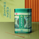 Gong brand 2025 new tea launched Authentic Mingqian AAA special grade West Lake Longjing tea canned 100g green tea