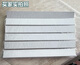 
Suitable for Gree air conditioning air guide plate vertical cabinet original fresh wind Yuefeng T Di T Shuang air outlet blade fan blade 3 pixel Yuefeng set (5 pieces) 3883