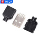 USB interface female connector male female connector socket socket A type A female A male patch straight plug side plug curved pin straight pin USB male type A buckle three-piece set soldering wire type (5 sets)