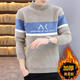 NJSKAKW Herrenpullover Winterfaden Halbschildkröte Kragen verdickte warme Kleidung Goldener Nerzbasis Hemd mit mittlerer Kollegen Trendy Strickpullover 687 Gold Nink Pullover Khaki XL [120-133jin [Jin gleich 0,5 kg]]]