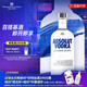 绝对伏特加 原味伏特加酒700ml新老包装随机发货