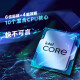 Intel Core 12. Generation CPU -Prozessor i3 i5 i7 i9 Full Series 12400F 12600KF Computer Lose Chip i3 12100F [Streuchip + kostenloses Siliziumfett]