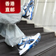 ASICS Gel-Nimbus 10.1 Neue Retro-Trend-Herrenschuhe Herbst und Winter Casual Laufschuhe für Frauen 1203A543-400 [Blau und Schwarz] Spot 36