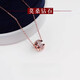 Everlasting Ye Xiaoman Waist Necklace Gold Rose Gold Female Moissanite Diamond Transfer Beads Platinum Transfer Beads Pendant + Chain