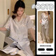 Pajama de seda de hielo modal para mujeres en el verano delgada delgada de seda de seda de seda fría de altura corta Estilo Ins Ropa para el hogar de seda de seda de alto valor FY-3937 [pantalones cortos de manga corta] L [recomendado 100-120 Jin [Jin equivale a 0.5 kg]]