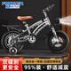 FOREVER (FOREVER) children's bicycle 3-5-8 years old children's bicycle boys and girls disc brake bicycle 16-inch children's bicycle