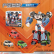 Tribao Warrior (T0B0T) Tri-Combinaison du héros polyvalent Detattan Boy déformation jouet importé Birthday Children's Gift Mini Version