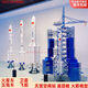 Sky Eagle Model Rocket Model Long March 2f5b9789 Rocket Tiangong Space Station Yutu Moon Rover Modelo satélite 110 Modelo de estación espacial Tiangong