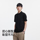 
Semir Chang Huasen same POLO shirt for men's cool and absorbent quick-drying T-shirt 25 summer short-sleeved 109325115102