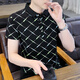 以纯YISHION2024夏季新款Polo衫短袖男潮牌ins修身翻领半袖T恤男士体恤上衣服 F9226白色 M
