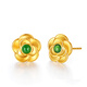 Ming Diamond International 18K Gold Jade Camellia Earrings Women's au750 Earrings Fashion Inlaid Earrings for Girlfriend's Birthday Gift