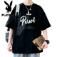 花花公子（PLAYBOY）短袖男夏季潮牌字母印花圆领半袖体恤美式休闲男士落肩袖宽松T恤 693白色 XL 约120-140斤可穿