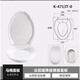 Xmsjohler General Ohler4417/3881/4195/8699/4713/3588/3486/3471 Туалетная крышка O.Urea-Formaldehyde U44-39ZD885