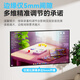 Jianleji Dy694 TV Ultra-Dino Panel de pared dividido MM Ajuste de nivel mm de nivel izquierdo y derecho Rotación de estiramiento de balanceo izquierdo adecuado para TCL 75T7K 65T6L XIAOMI S75 Mini DY894 [70-100 pulgadas] Mm Ajuste de nivel fino Asegures que no baja la cabecera que no baja la cabecera.