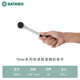 
SATA (SATA) 3/8 Zhongfei Extended Sleeve Head Set Quick-off Ratchet Wrench Single 10 Hexagon Auto Repair Tool Zhongfei Extended 8mm/12401
