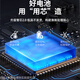 CMP原装苹果笔记本电池MacBook Pro Air a1466 a1502 a1398 a1708a1534a1370a1465a1286a1425电脑更换 2A1502-A1493/A15826