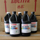 Loctite (loctite) Loctite loctiteAA 352 3103 UV UV ray Loctite AA3523 (1L)