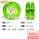 官微旗舰正品2a悠悠球活睡眠溜溜球新手入门顶基础回旋yoyo球 d1透明红送10绳子