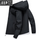 Jeep Spirit Jeep Veste de charge extérieure mince de veste amovible de capuchon amovible jeune et veste imperméable décontractée polyvalente d'âge moyen 6629 [gris foncé] xl [125-140jin [Jin est égal à 0,5 kg]]]