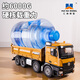 
Zhouge remote control large truck large dump truck transport truck boy dump truck model alloy engineering vehicle children electric vehicle Titan class heavy-load remote control dump truck a set of rechargeable batteries