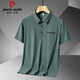 Pier Cardin Daddy Summer Ice Seide Kurzärärmelte T-Shirt für Männer im Sommer mittleren Alters und älteres Polo-Hemd Casual Middle Top 1105 Grau XL für 125-140jin [Jin ist 0,5 kg]